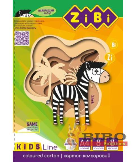 Carton colorat dublu A4, 8 foi, 8 culori, 215 g/m² ZIBI
